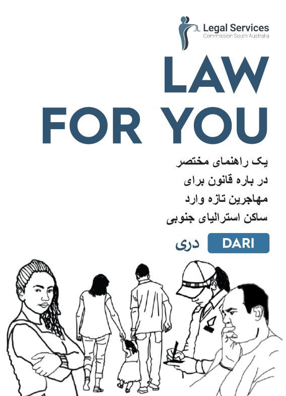 Law for You Booklet (Dari)